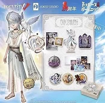 (訳あり) 第五人格 オフラインパック ホワイト 41Y+lhaPAsL._UF350,350_QL50_.jpg